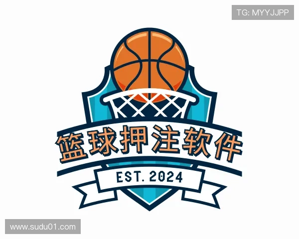 发现篮球赌注网站APP下载